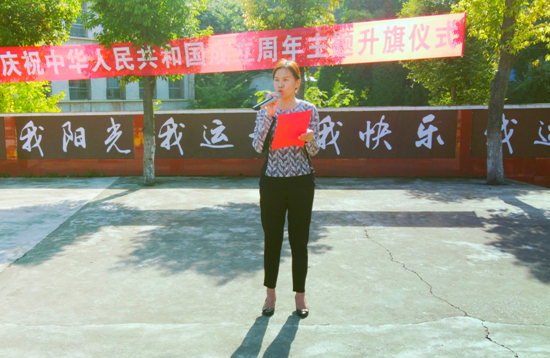 QQ图片20200930085517.png