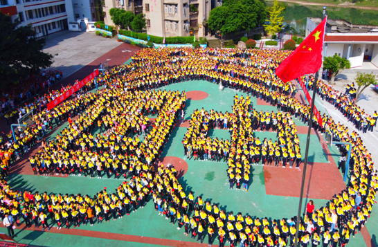 QQ图片20200930085553.png