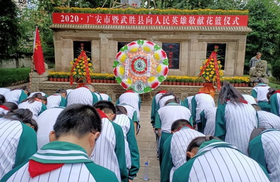 QQ图片20200930085712.png