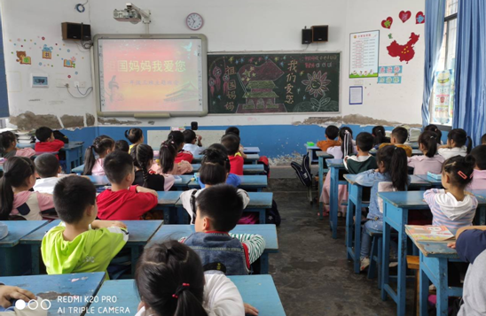 QQ图片20200930085924.png