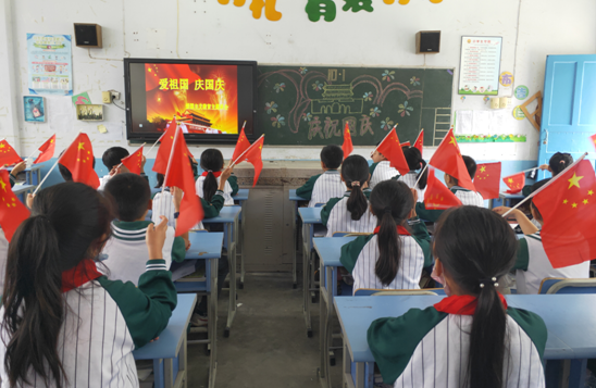 QQ图片20200930085943.png