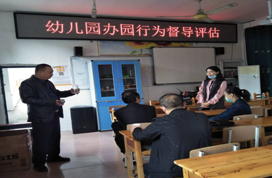 QQ图片20200930090617.png
