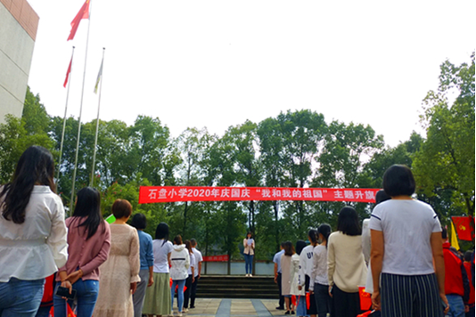 QQ图片20200930091431.png