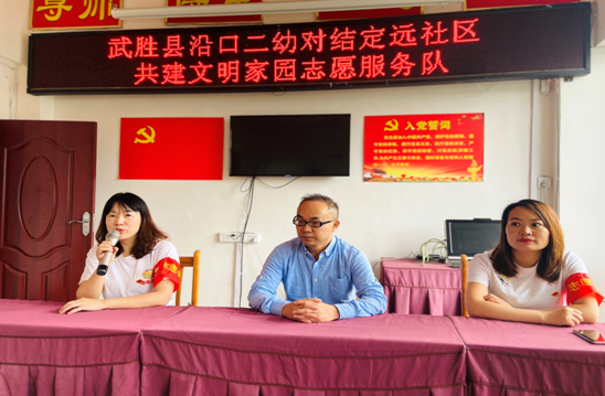 QQ图片20200930091952.png
