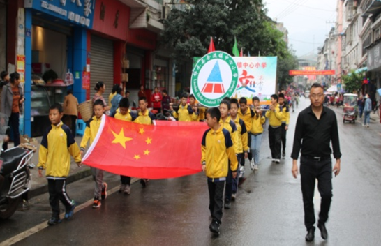 QQ图片20200930092845.png