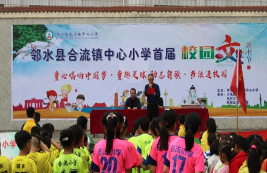 QQ图片20200930092927.png
