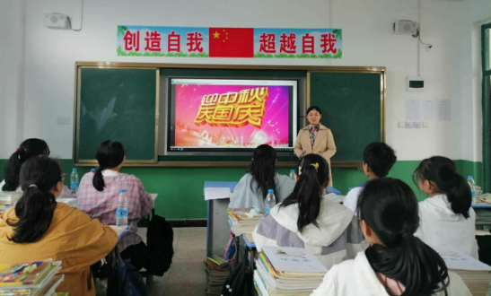 QQ图片20200930093225.png