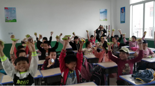 QQ图片20200930093250.png