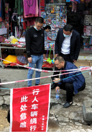 QQ图片20200930093807.png