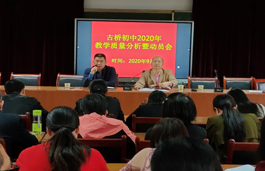 QQ图片20200930094943.png