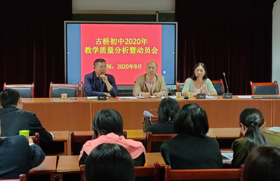 QQ图片20200930094959.png