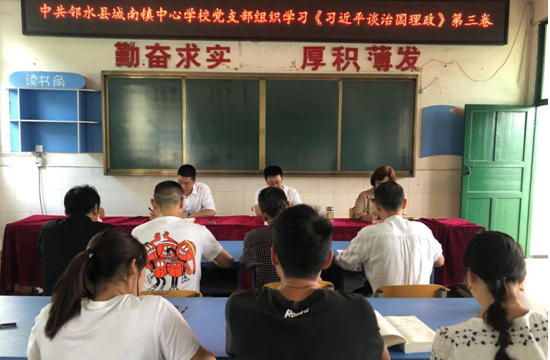 QQ图片20200930100048.png