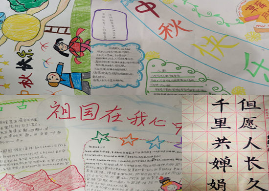 QQ图片20200930100334.png