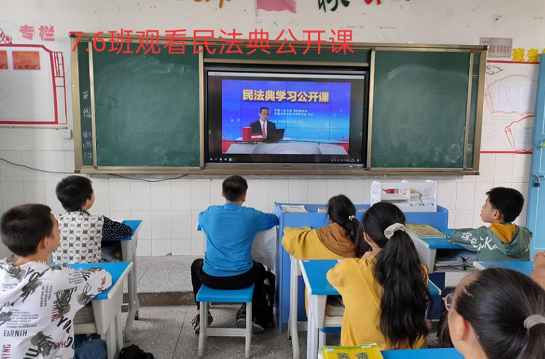 QQ图片20200930103022.png