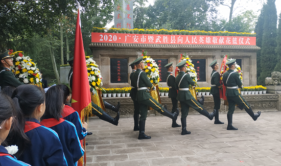 QQ图片20200930103716.png