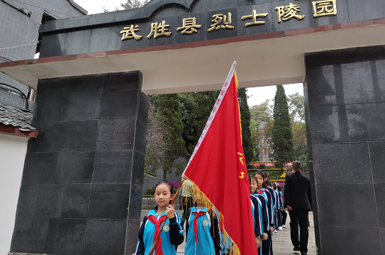 QQ图片20200930103806.png