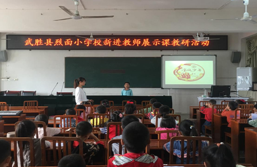 QQ图片20200930105134.png
