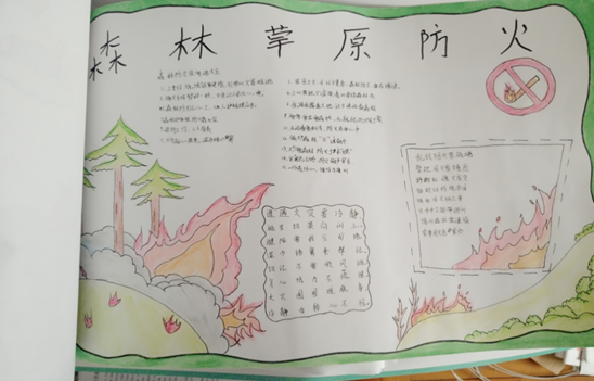 QQ图片20200930105413.png