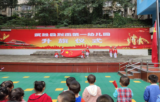 QQ图片20200930114906.png