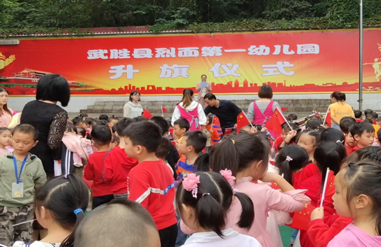QQ图片20200930114920.png
