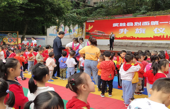QQ图片20200930114947.png