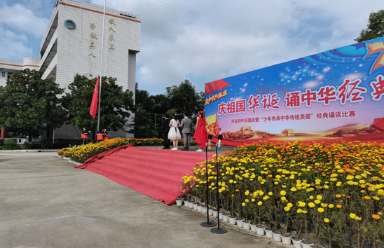 QQ图片20200930134756.png