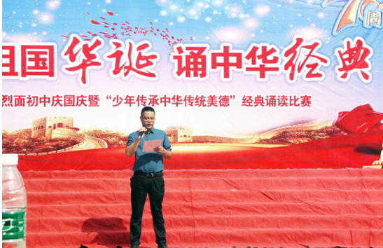 QQ图片20200930134850.png