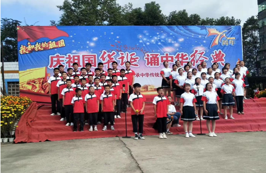 QQ图片20200930134919.png