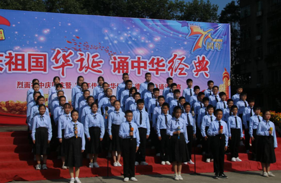 QQ图片20200930134939.png