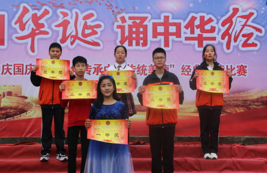 QQ图片20200930135038.png