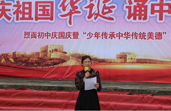 QQ图片20200930135117.png