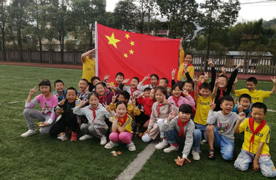 QQ图片20200930135820.png