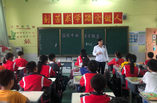 QQ图片20200930181633.png