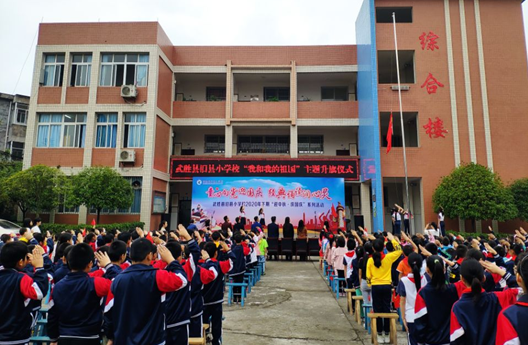 QQ图片20200930190201.png