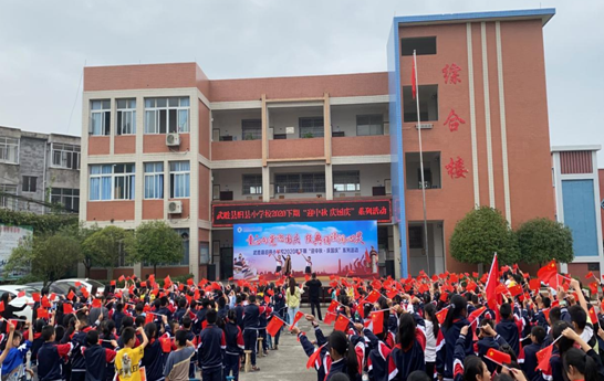 QQ图片20200930190303.png