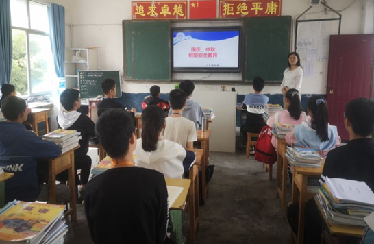 QQ图片20200930190623.png