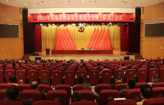QQ图片20200930211312.png