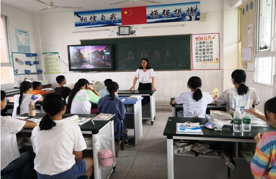 QQ图片20201001093159.png