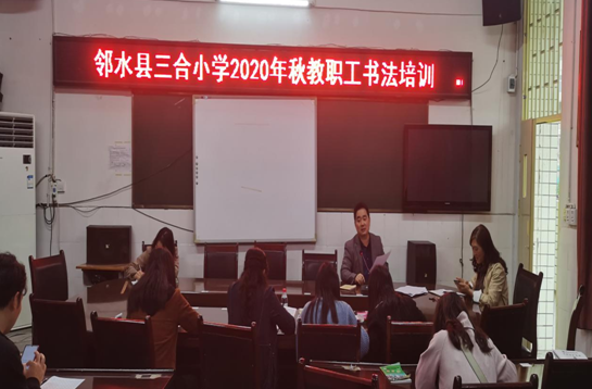 QQ图片20201014175208.png