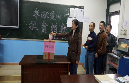 QQ图片20201015095303.png