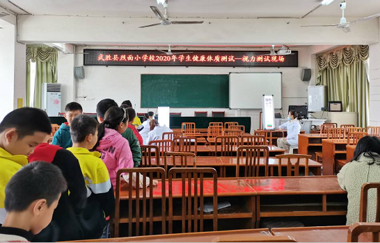 QQ图片20201015112116.png