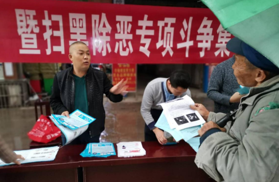 QQ图片20201015112322.png