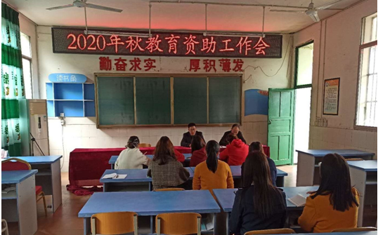 QQ图片20201021115657.png