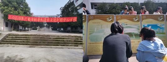 QQ图片20201022120108.png