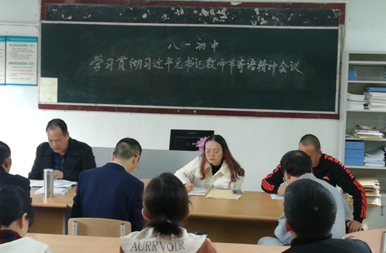 QQ图片20201022153735.png