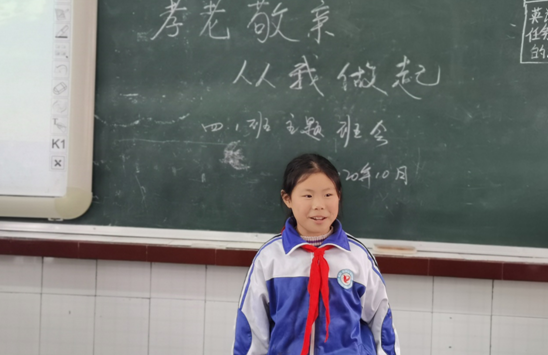 QQ图片20201022181230.png