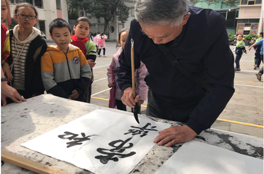 QQ图片20201022181607.png