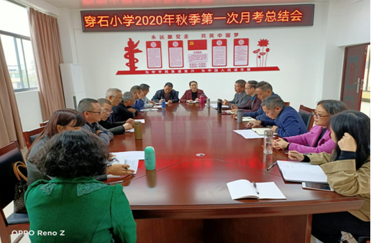 QQ图片20201022203854.png