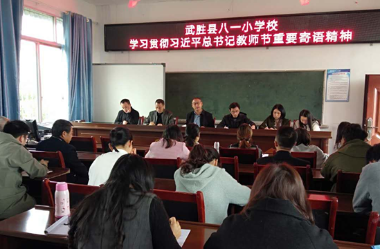QQ图片20201023094619.png