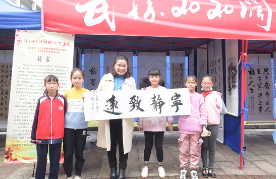 QQ图片20201023094913.png